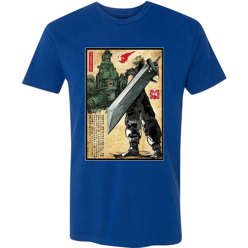 Welcome back to Midgar Premium Unisex T-shirt - 10