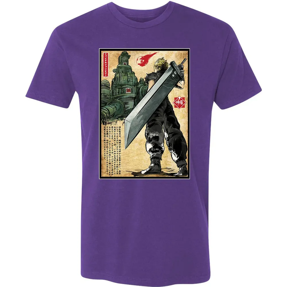 Welcome back to Midgar Premium Unisex T-shirt - 7