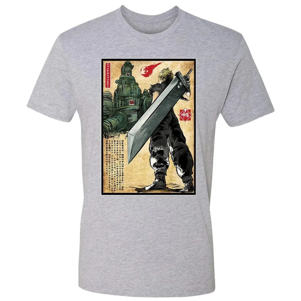 Welcome back to Midgar Premium Unisex T-shirt - 9