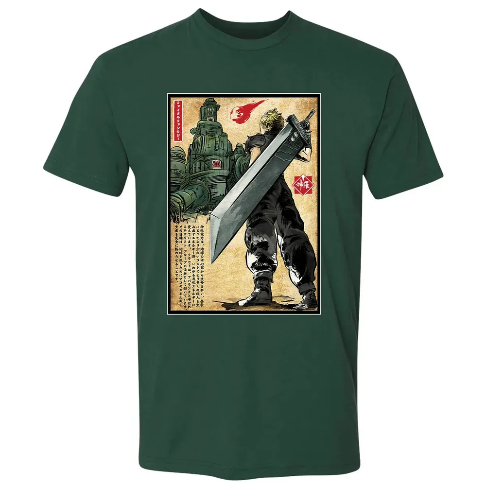 Welcome back to Midgar Premium Unisex T-shirt - 12