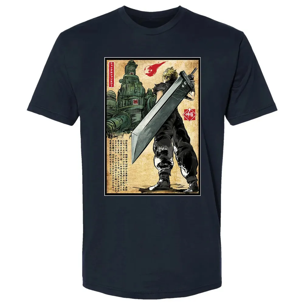 Welcome back to Midgar Premium Unisex T-shirt - 2