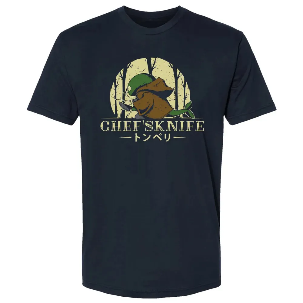 Chef's Knife Premium Unisex T-shirt - 2