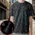 Damage Dealer All-Over Print Unisex T-Shirt - 1