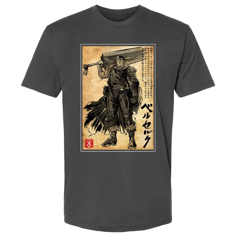 Black Swordsman Premium Unisex T-shirt - 8