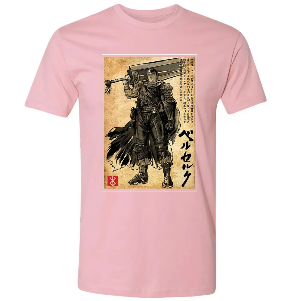 Black Swordsman Premium Unisex T-shirt - 3