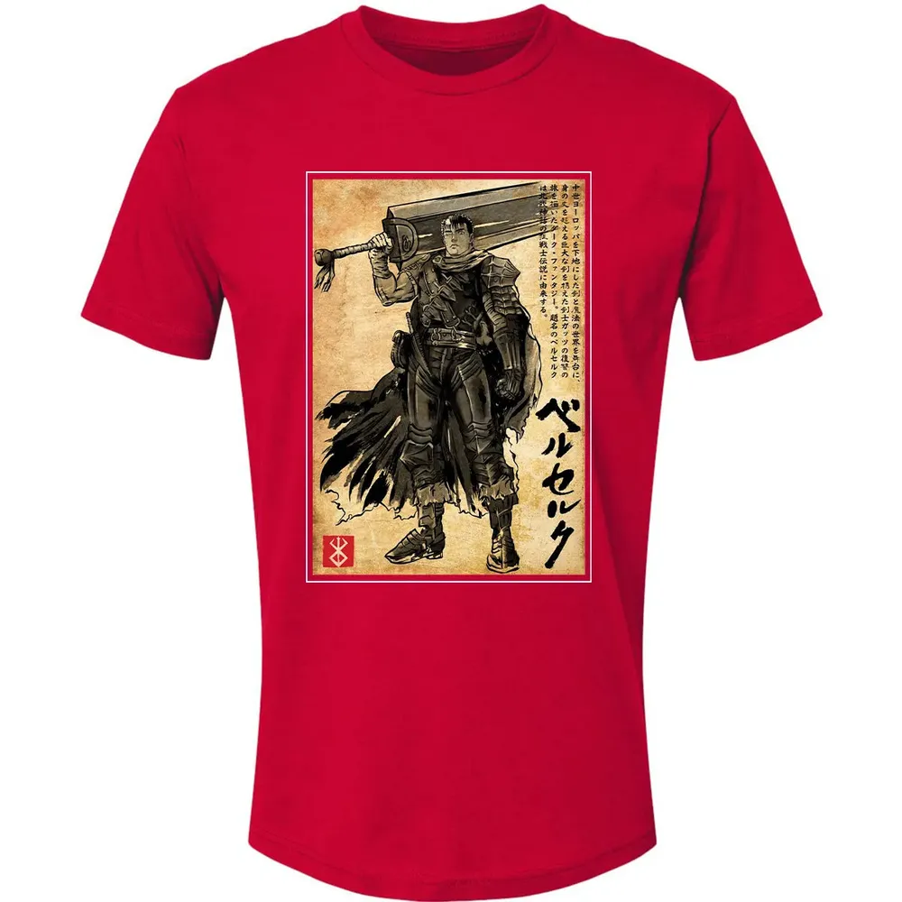 Black Swordsman Premium Unisex T-shirt - 6