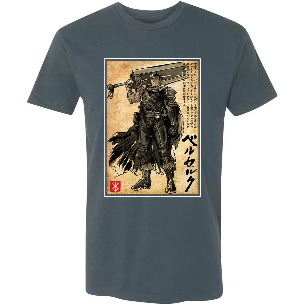 Black Swordsman Premium Unisex T-shirt - 14