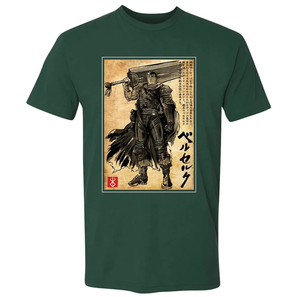 Black Swordsman Premium Unisex T-shirt - 12