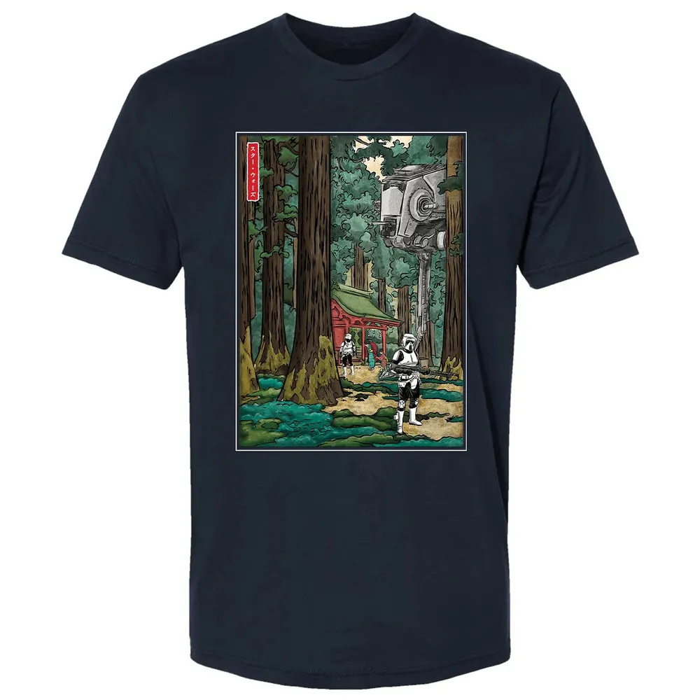 Trooper In Japan Premium Unisex T-shirt - 2