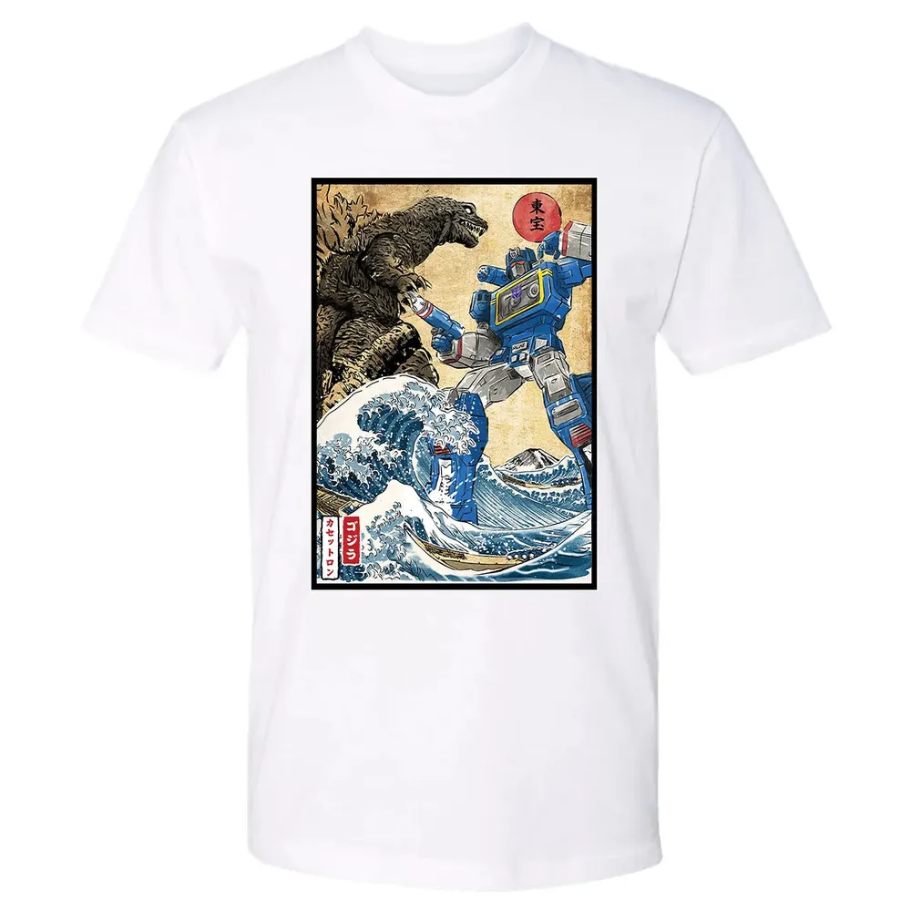 King of the Monsters vs Soundwave Premium Unisex T-shirt - 4