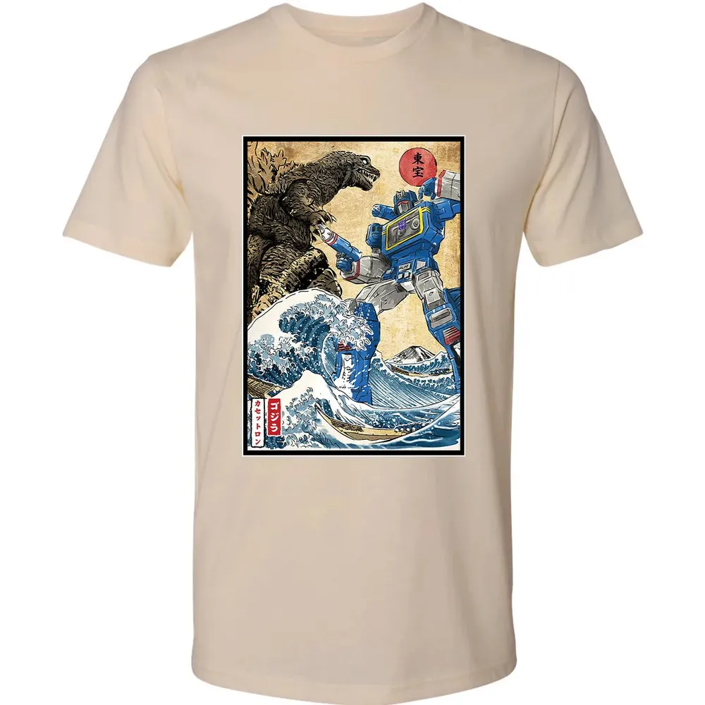 King of the Monsters vs Soundwave Premium Unisex T-shirt - 13
