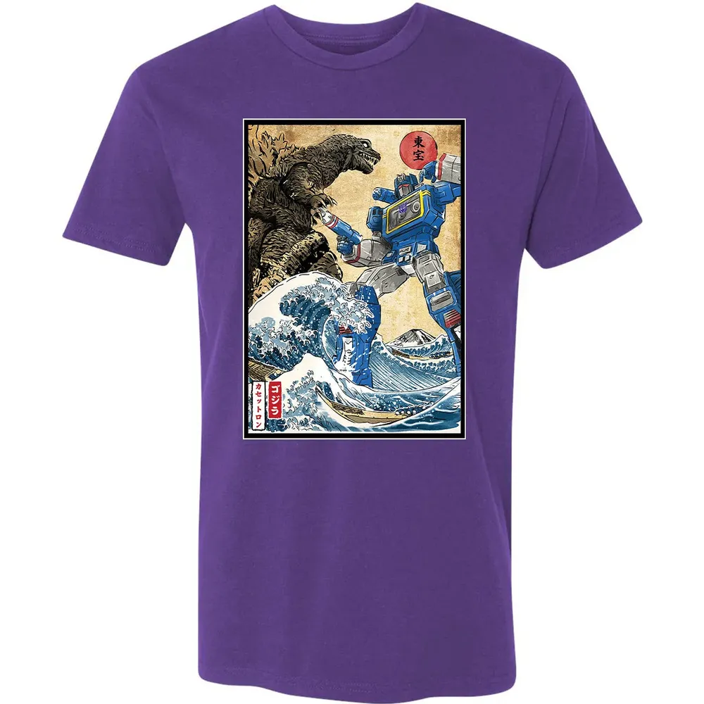 King of the Monsters vs Soundwave Premium Unisex T-shirt - 7