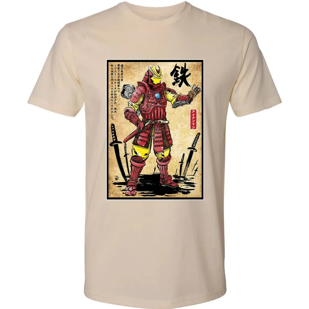 Iron Samurai Premium Unisex T-shirt - 13