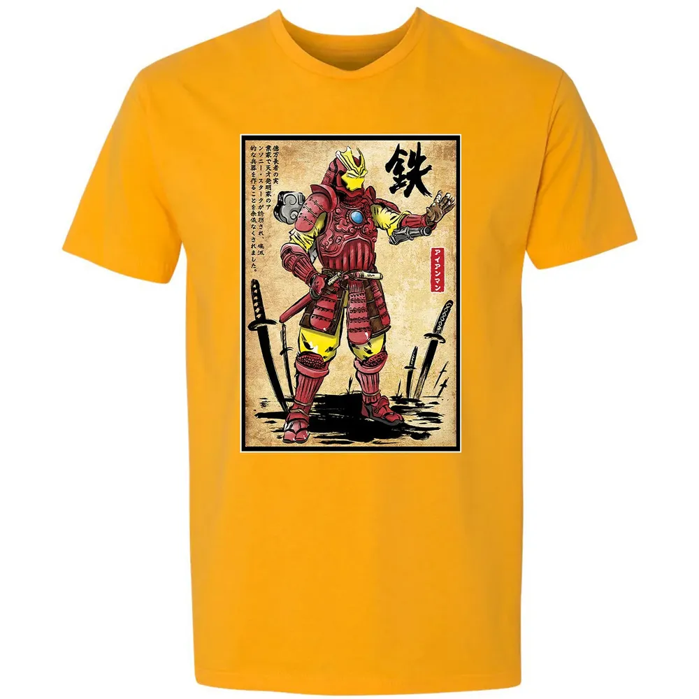 Iron Samurai Premium Unisex T-shirt - 11
