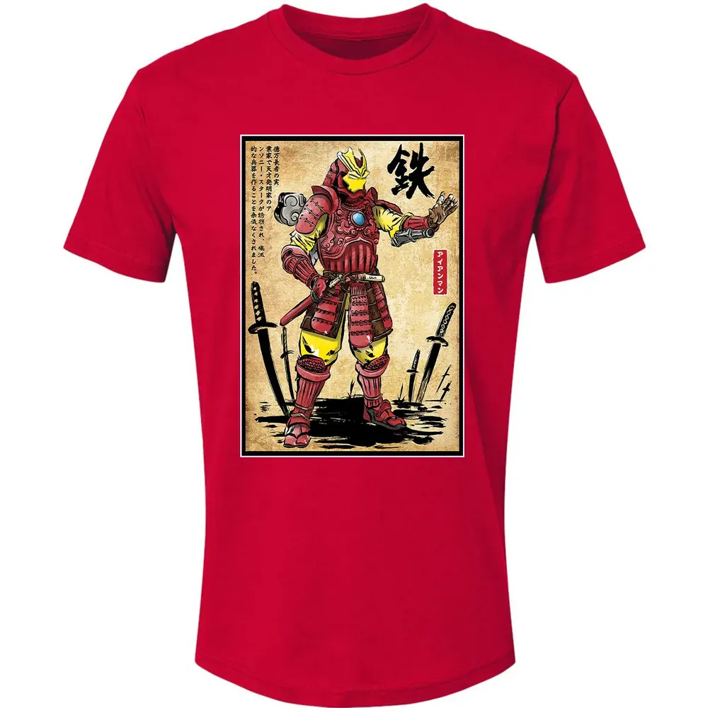 Iron Samurai Premium Unisex T-shirt - 6