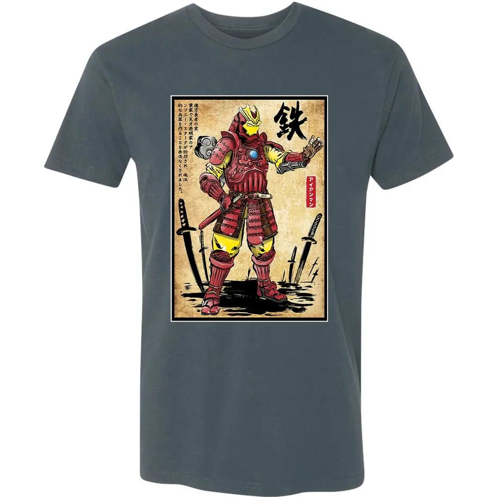 Iron Samurai Premium Unisex T-shirt - 14