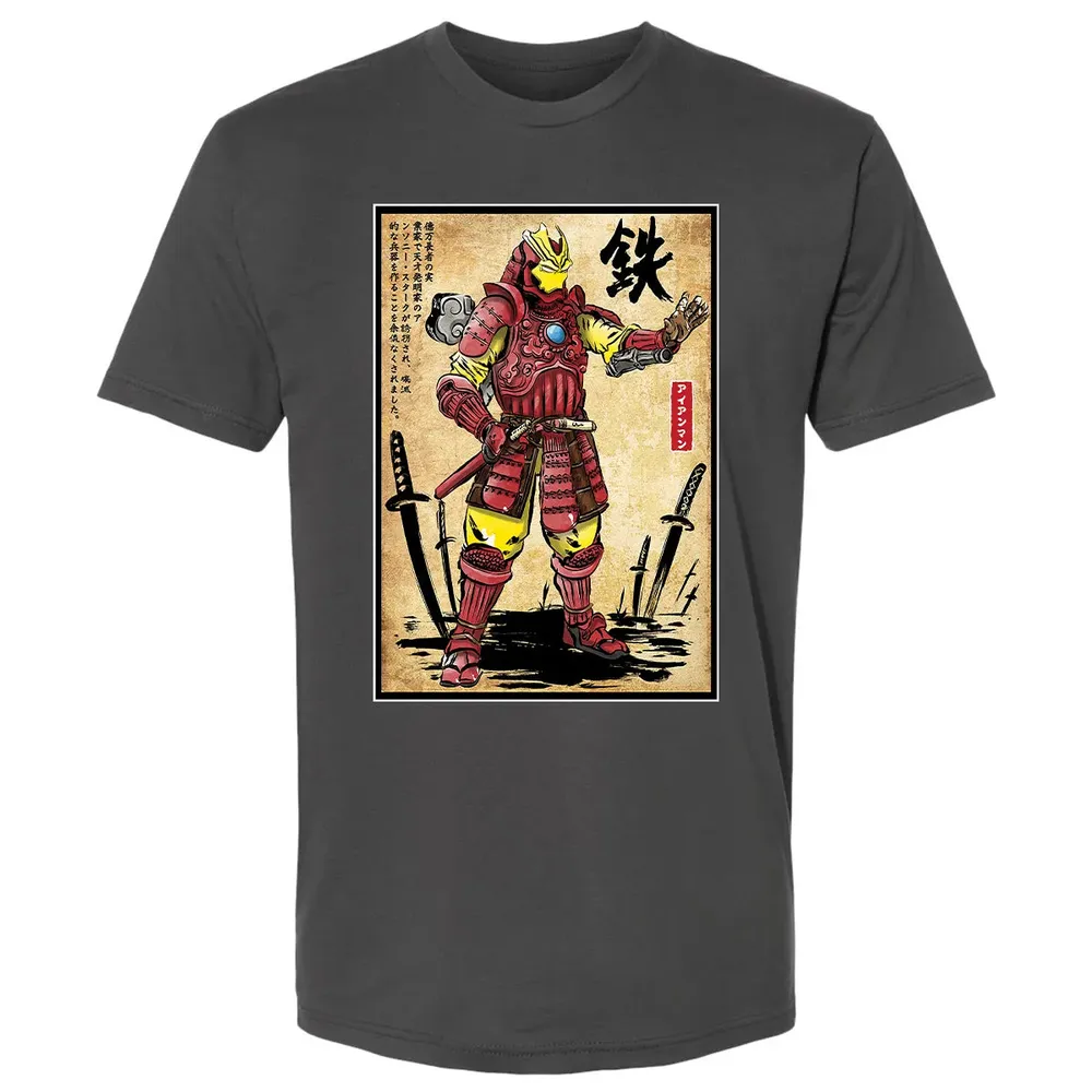Iron Samurai Premium Unisex T-shirt - 8