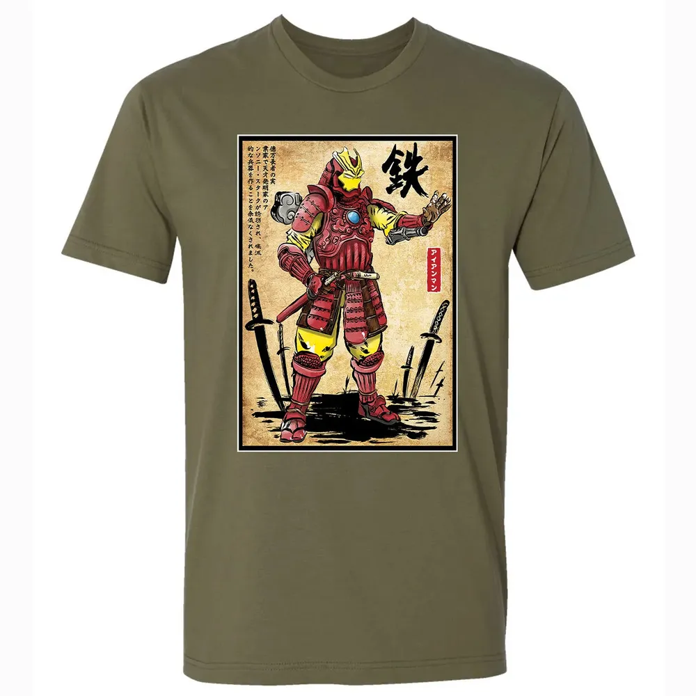 Iron Samurai Premium Unisex T-shirt - 5