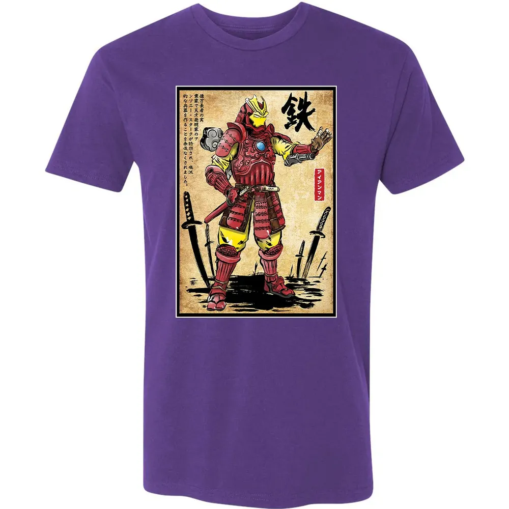 Iron Samurai Premium Unisex T-shirt - 7