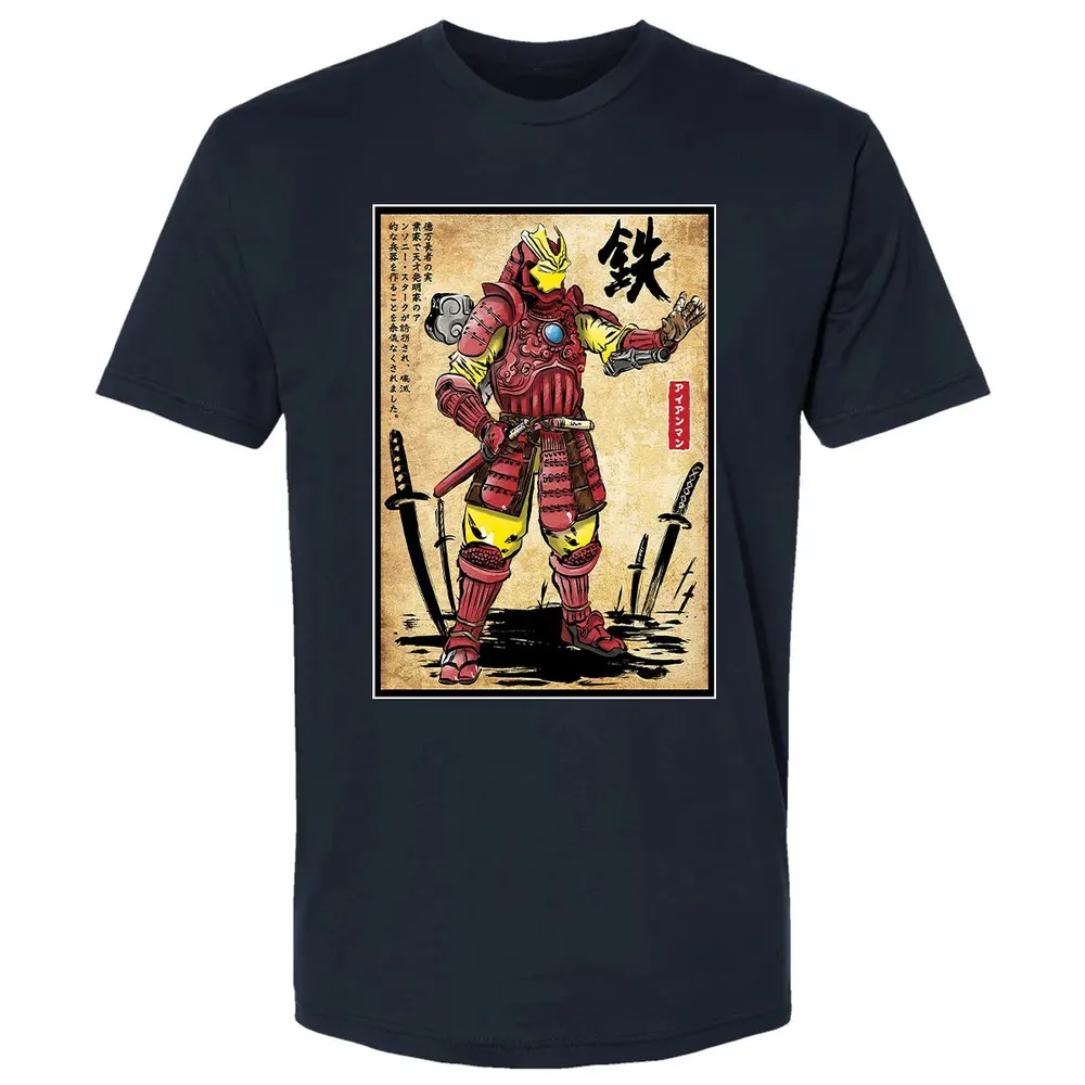 Iron Samurai Premium Unisex T-shirt - 2