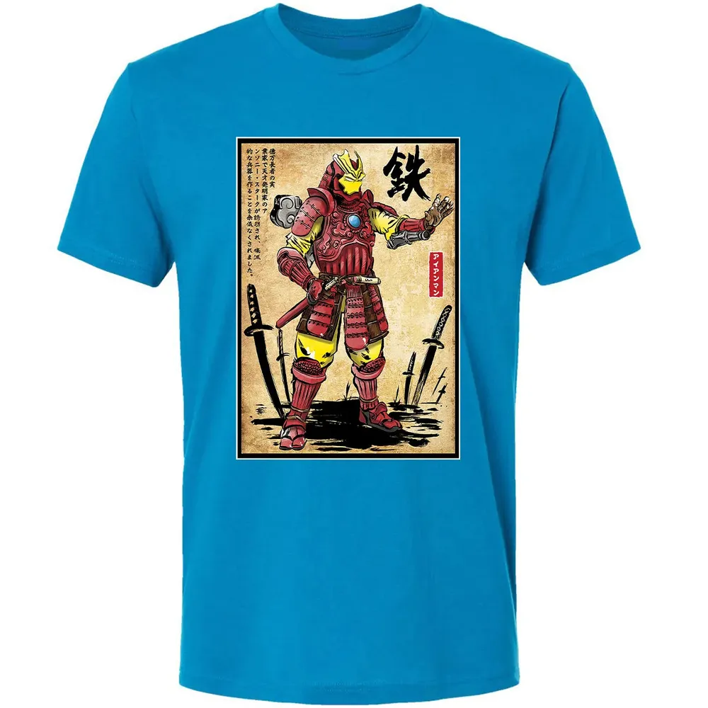 Iron Samurai Premium Unisex T-shirt - 15