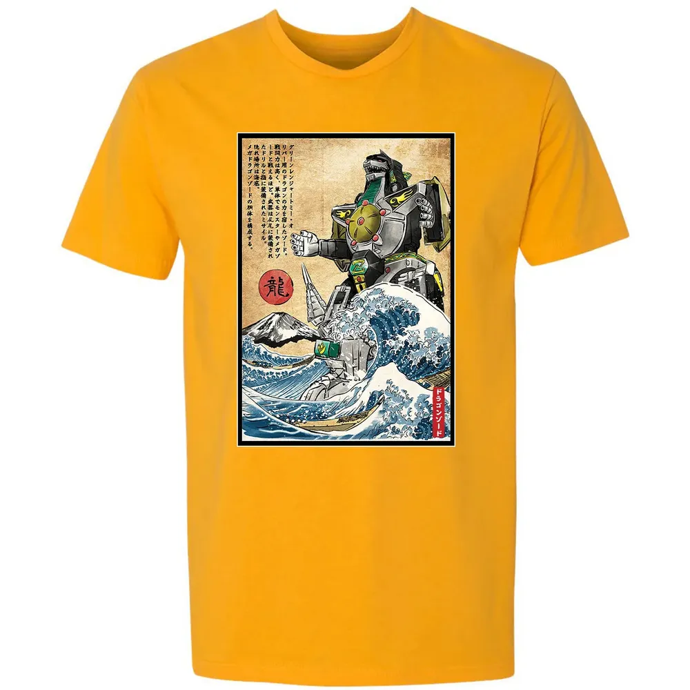 Dragonzord in Japan Premium Unisex T-shirt - 11