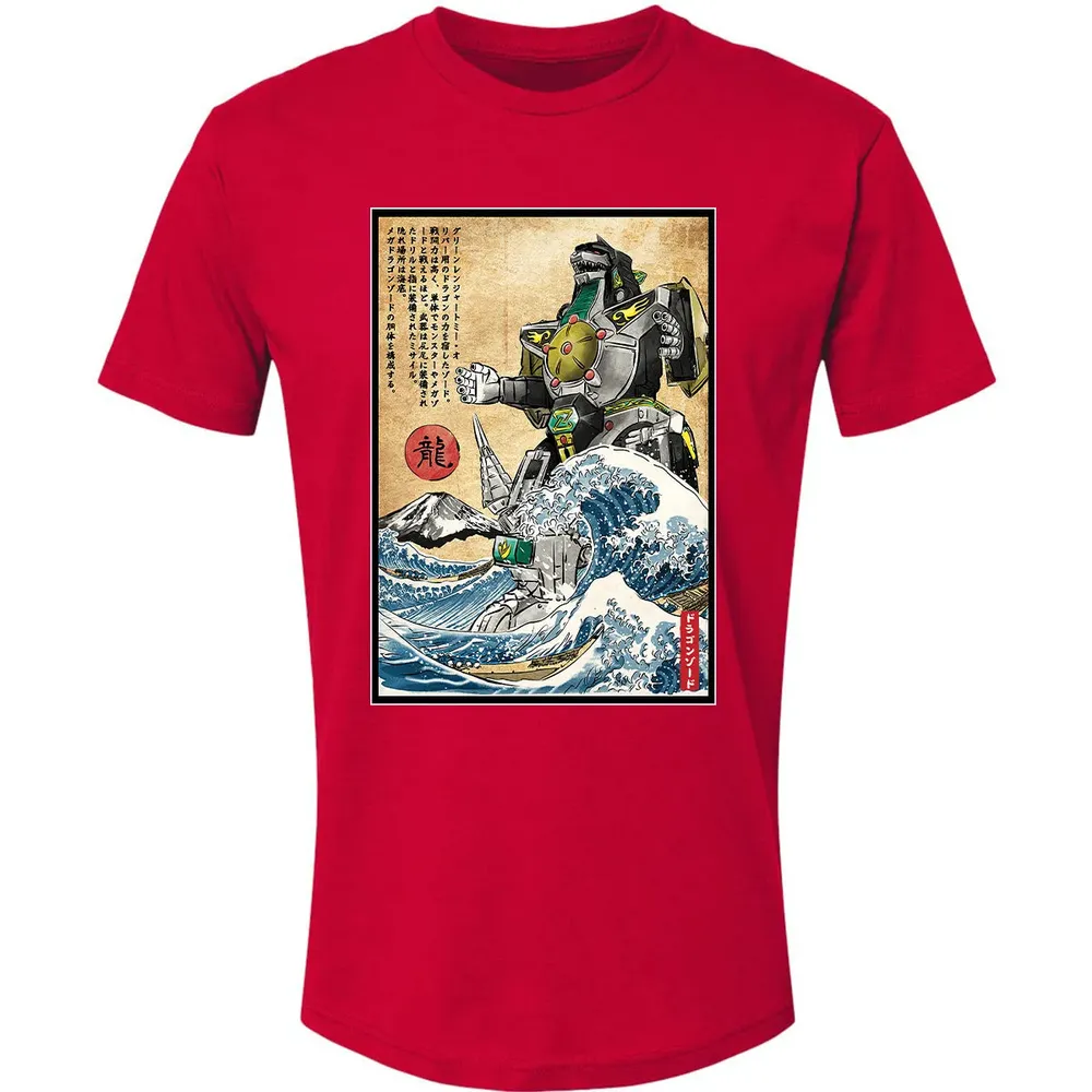 Dragonzord in Japan Premium Unisex T-shirt - 6