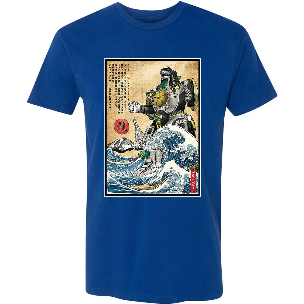 Dragonzord in Japan Premium Unisex T-shirt - 10