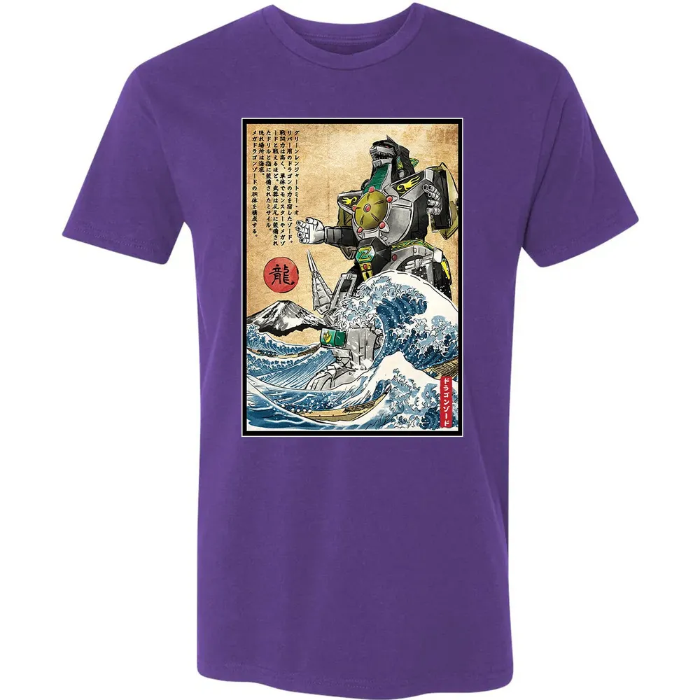 Dragonzord in Japan Premium Unisex T-shirt - 7