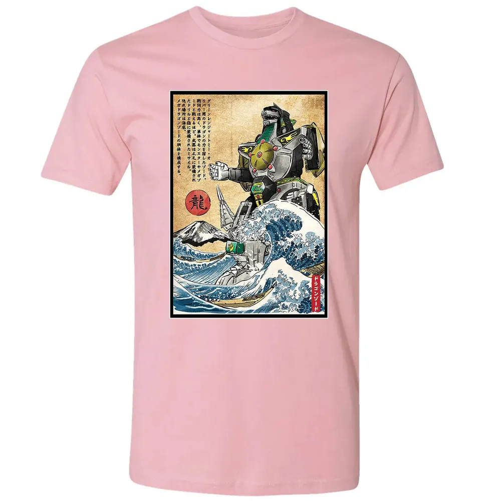 Dragonzord in Japan Premium Unisex T-shirt - 3