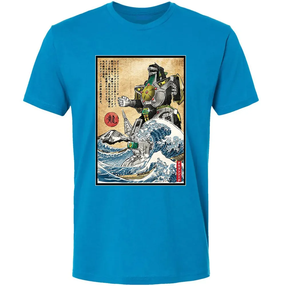 Dragonzord in Japan Premium Unisex T-shirt - 15