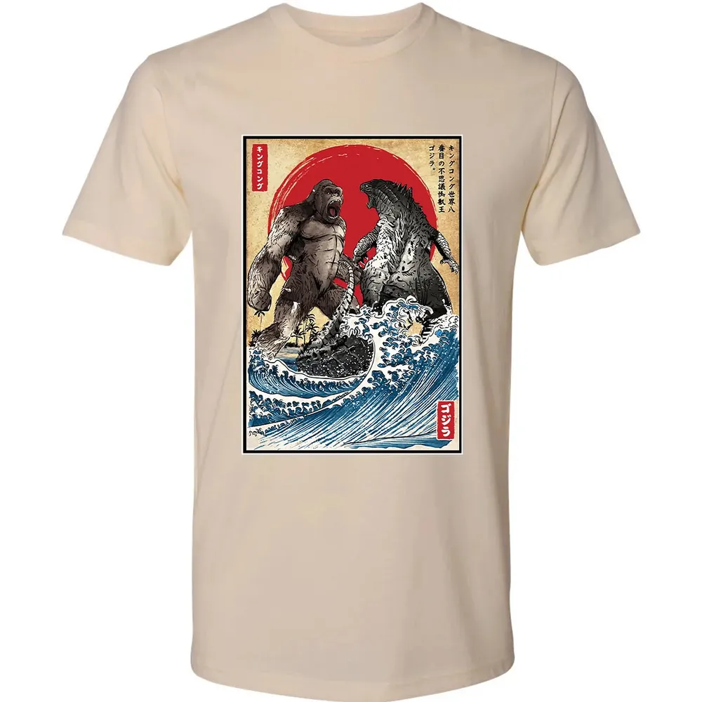 Battle for the Ages Premium Unisex T-shirt - 13