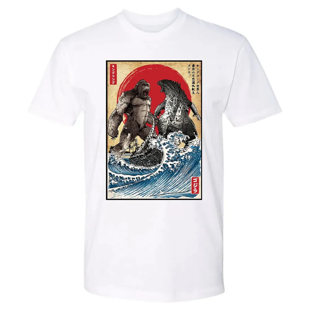 Battle for the Ages Premium Unisex T-shirt - 4