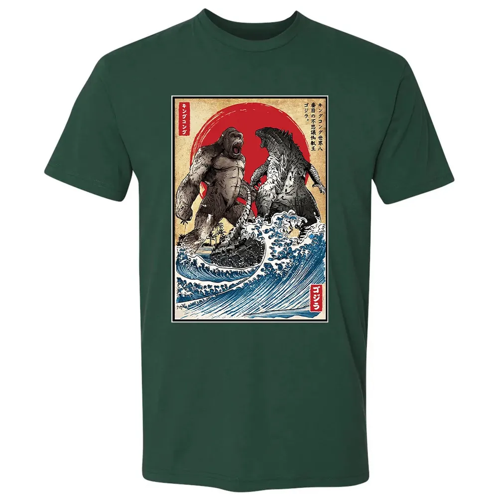 Battle for the Ages Premium Unisex T-shirt - 12