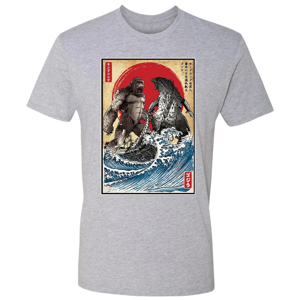 Battle for the Ages Premium Unisex T-shirt - 9