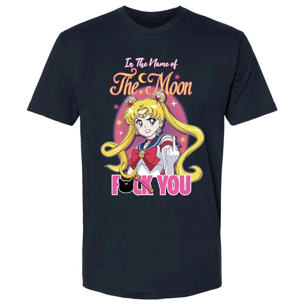 The Name Of The Moon FU Premium Unisex T-shirt - 2