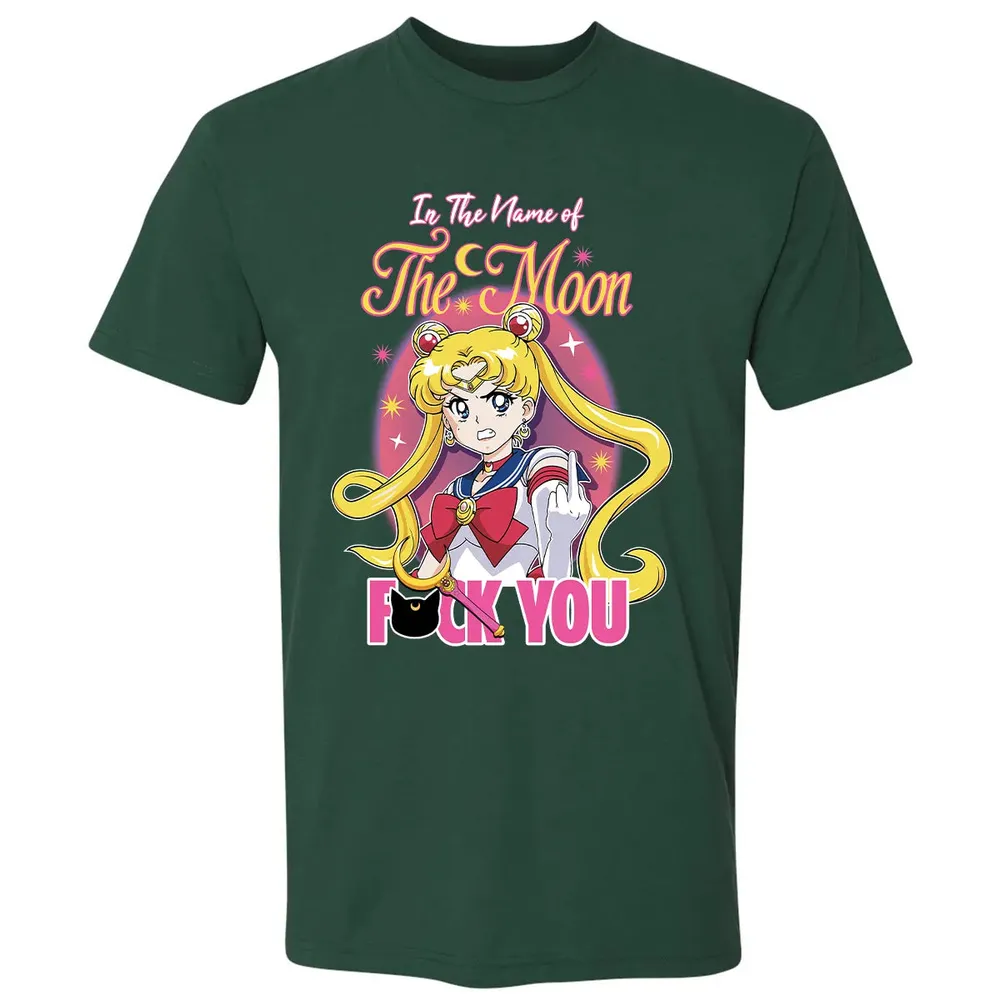 The Name Of The Moon FU Premium Unisex T-shirt - 12