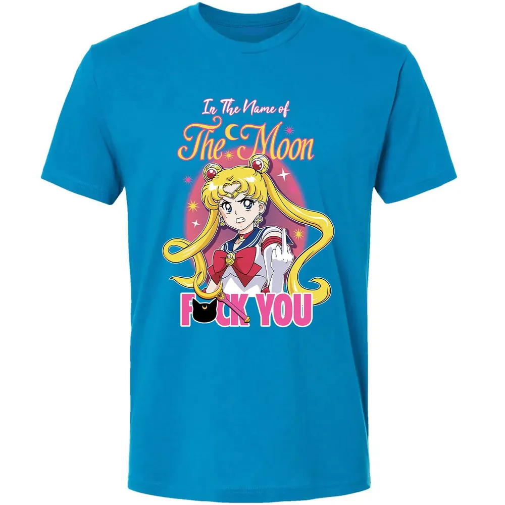 The Name Of The Moon FU Premium Unisex T-shirt - 15