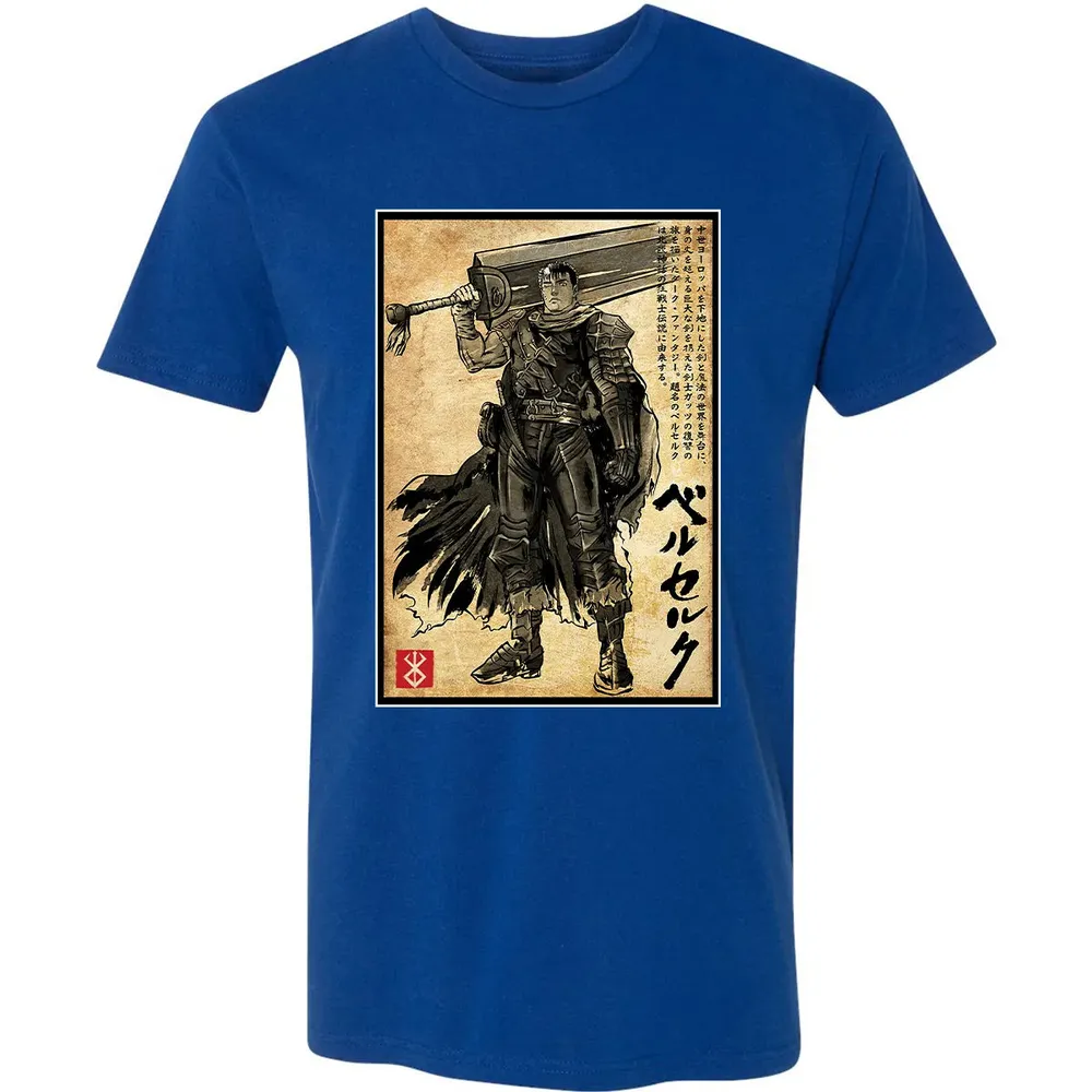 Black Swordsman woodblock Premium Unisex T-shirt - 10
