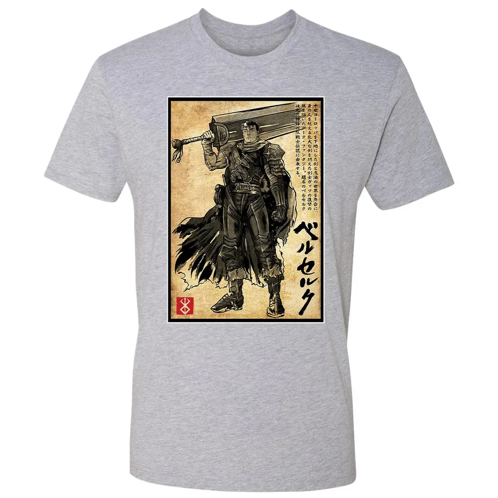 Black Swordsman woodblock Premium Unisex T-shirt - 9