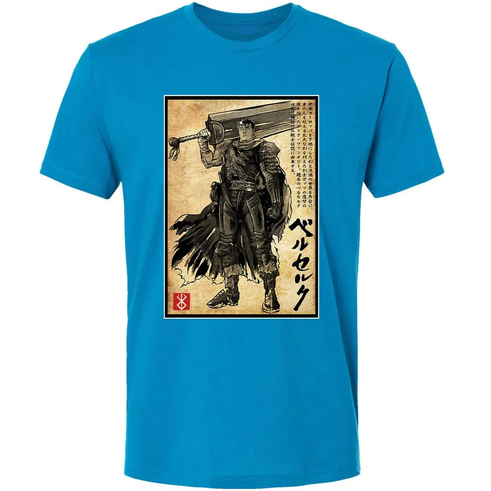 Black Swordsman woodblock Premium Unisex T-shirt - 15