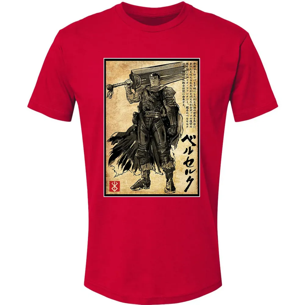 Black Swordsman woodblock Premium Unisex T-shirt - 6