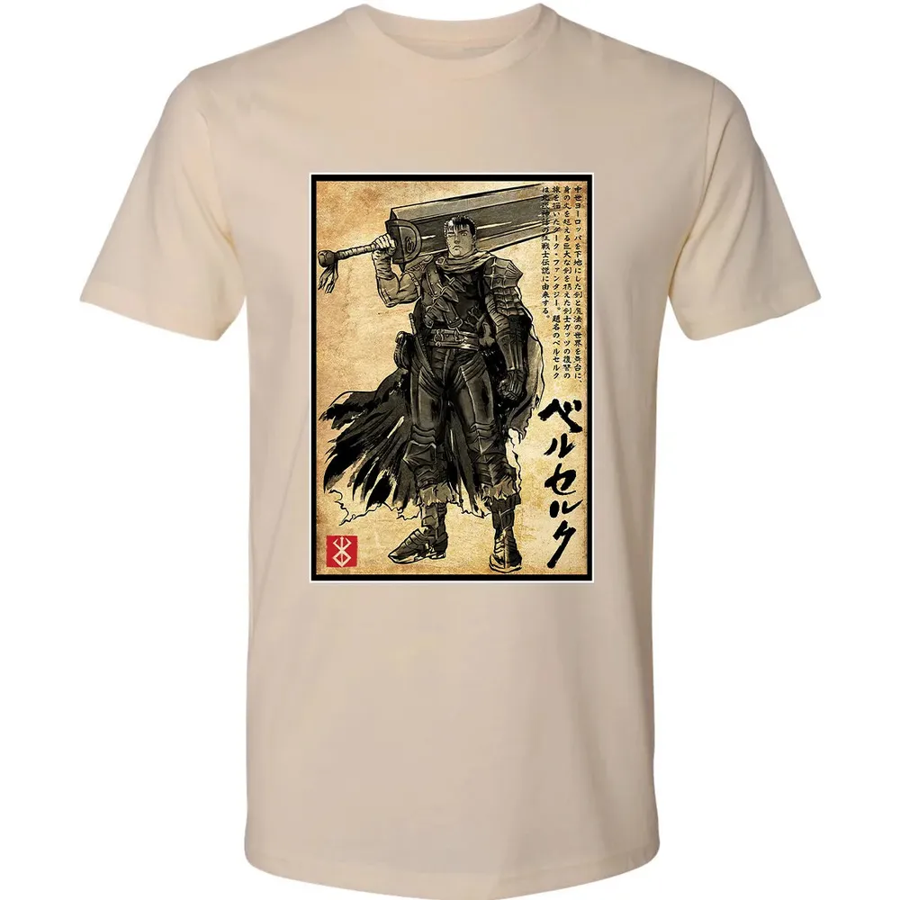 Black Swordsman woodblock Premium Unisex T-shirt - 13