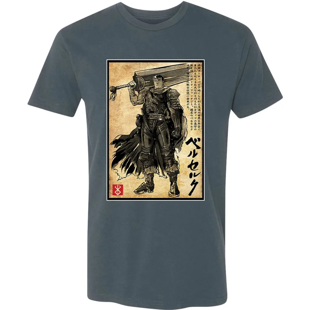Black Swordsman woodblock Premium Unisex T-shirt - 14