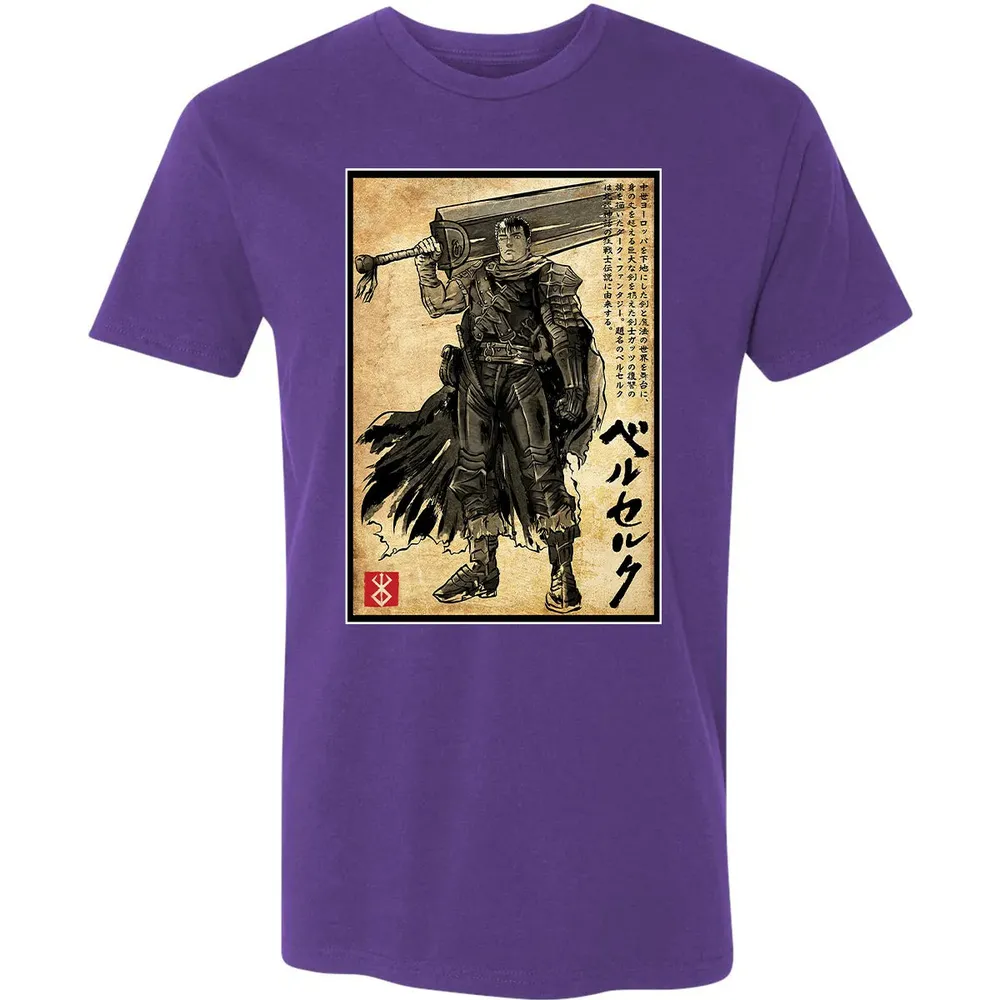 Black Swordsman woodblock Premium Unisex T-shirt - 7