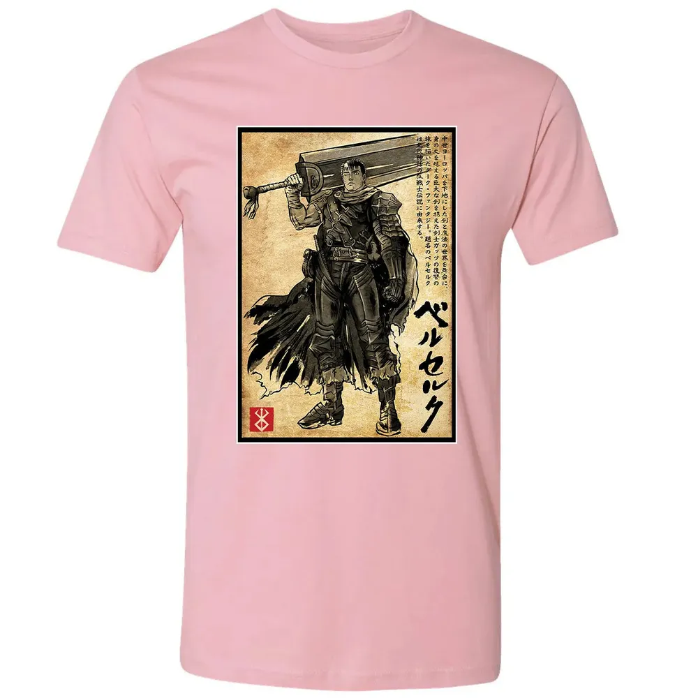 Black Swordsman woodblock Premium Unisex T-shirt - 3
