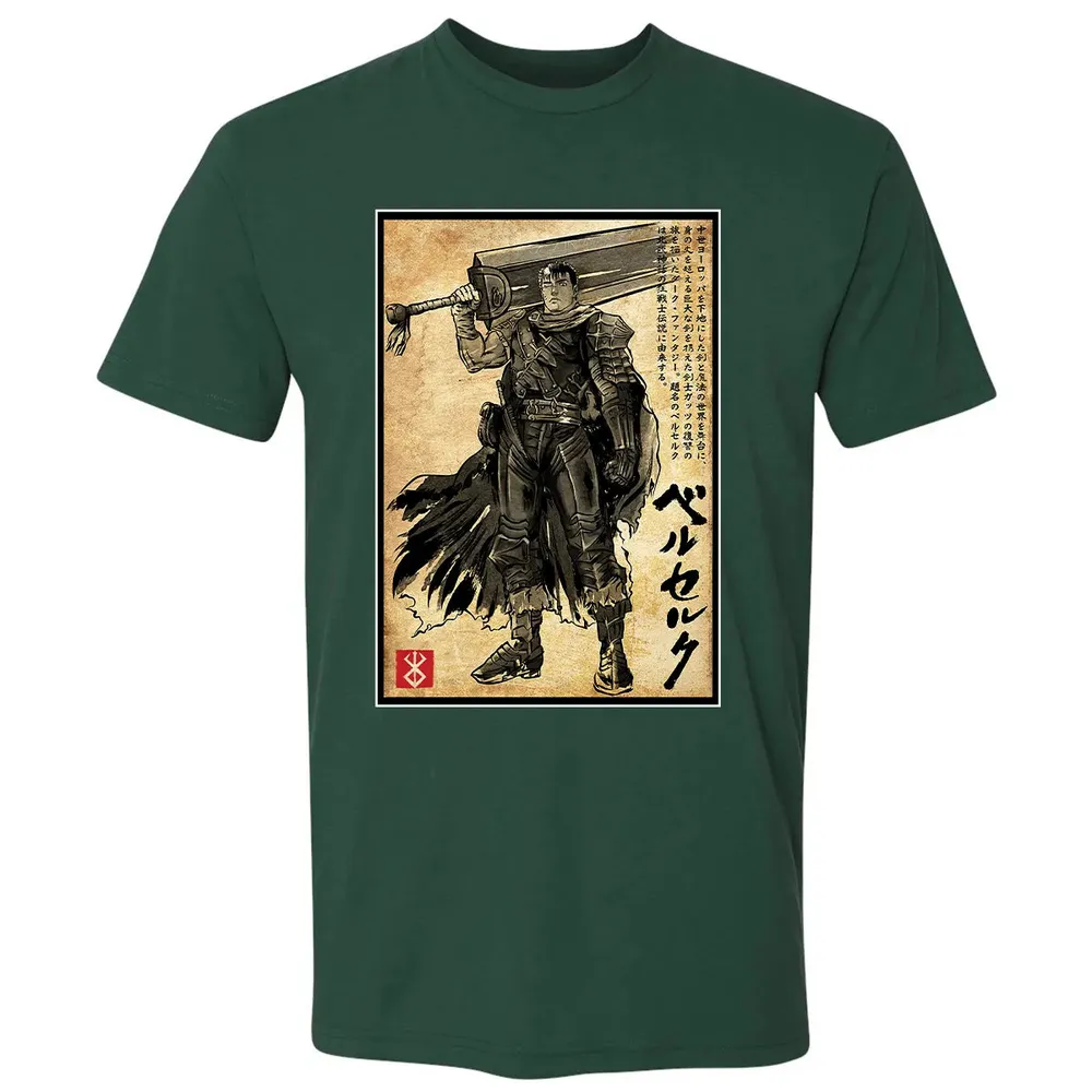 Black Swordsman woodblock Premium Unisex T-shirt - 12