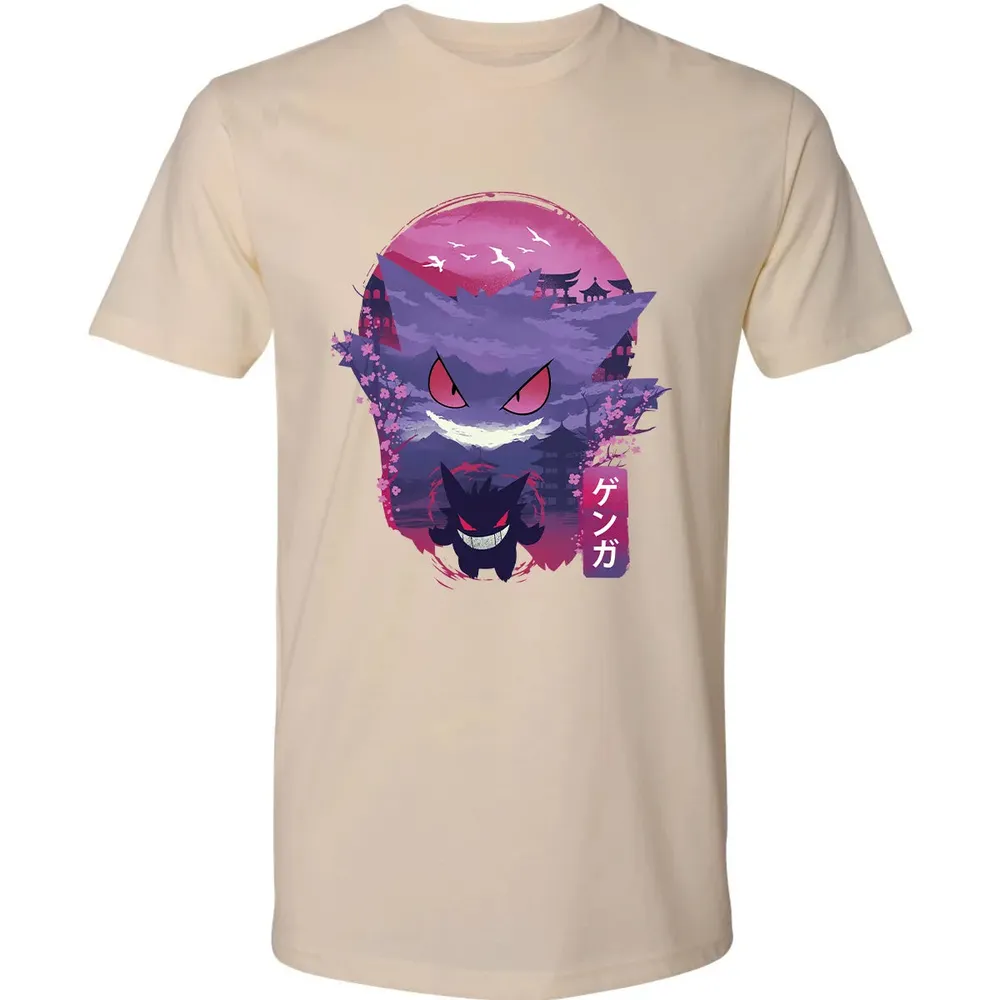 Ukiyo E Poison Monster Premium Unisex T-shirt - 13