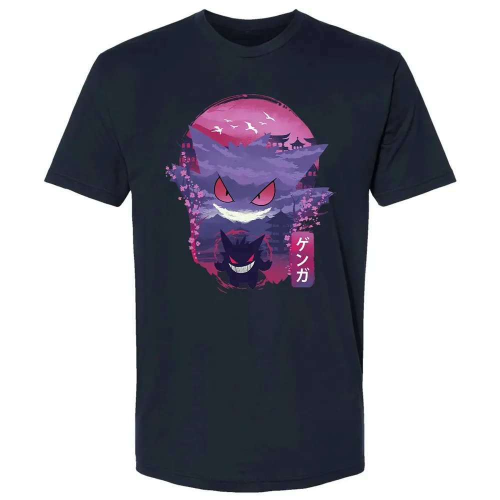 Ukiyo E Poison Monster Premium Unisex T-shirt - 2