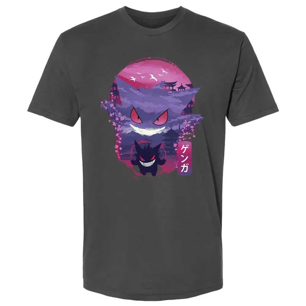 Ukiyo E Poison Monster Premium Unisex T-shirt - 8